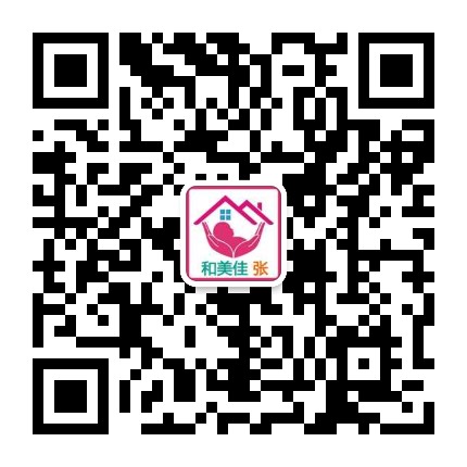 助孕客服张老师微信二维码