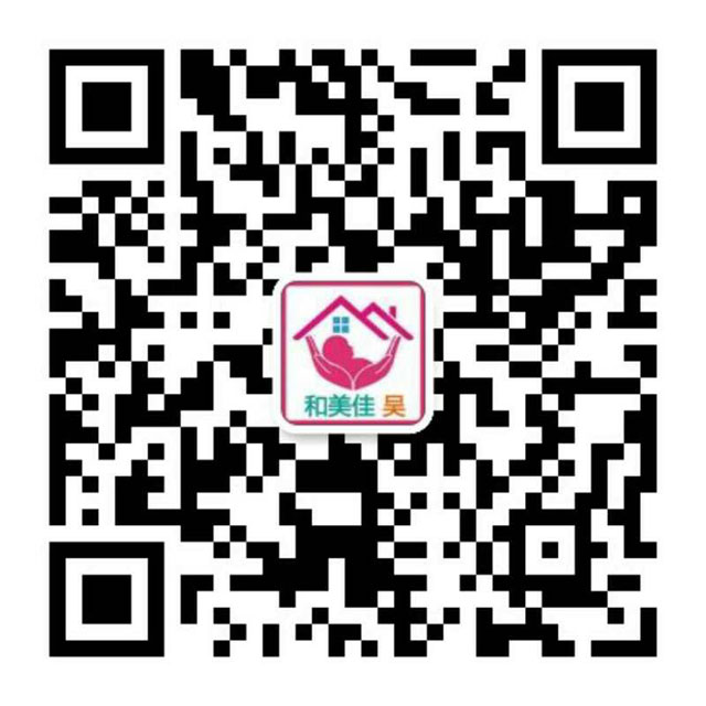 助孕客服吴老师微信二维码
