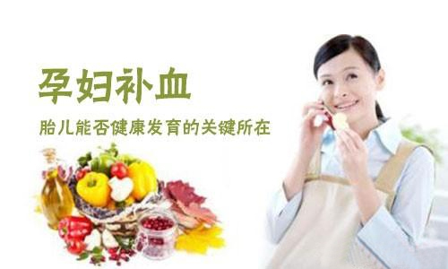 代妈吃什么补血效果最好,8种代妈补血食物推荐