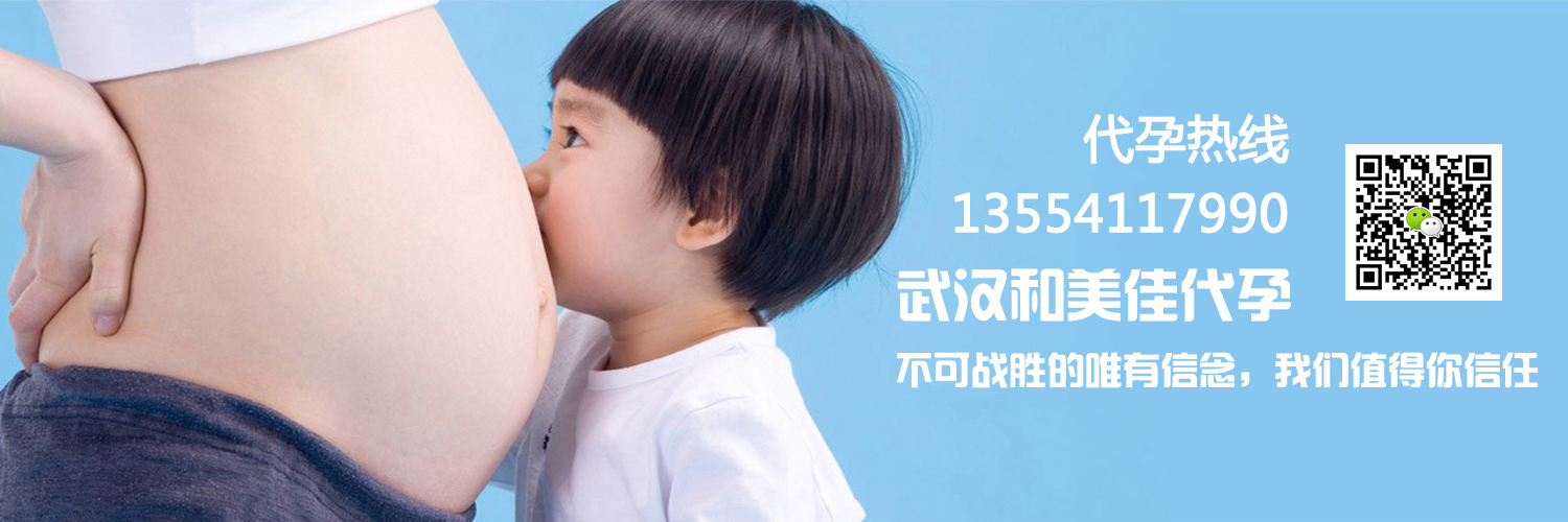 为什么多囊卵巢会导致不孕?广州哪里可以找代妈