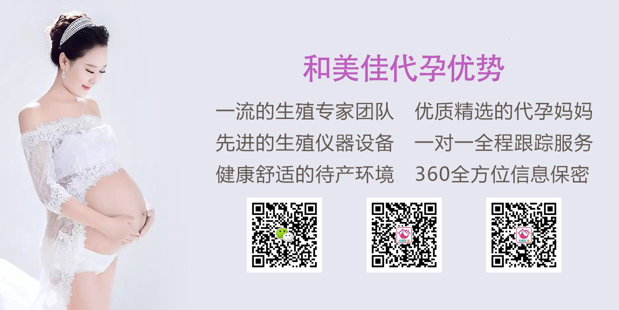 试管助孕胚胎不着床是因为什么?
