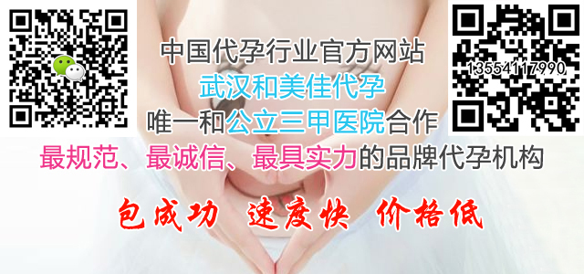 试管中的PGS和PGD有什么区别