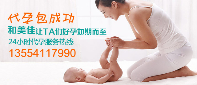 胚胎移植时子宫内膜越厚越好吗