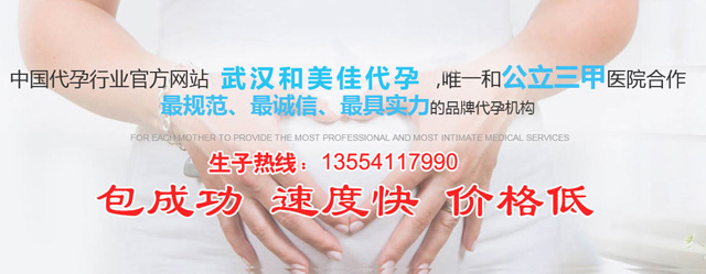 促排卵之前为什么进行降调
